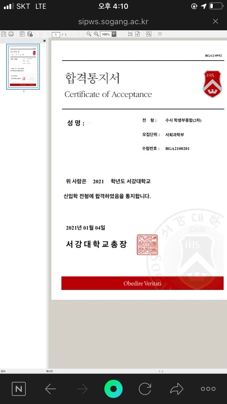 포트폴리오 이미지