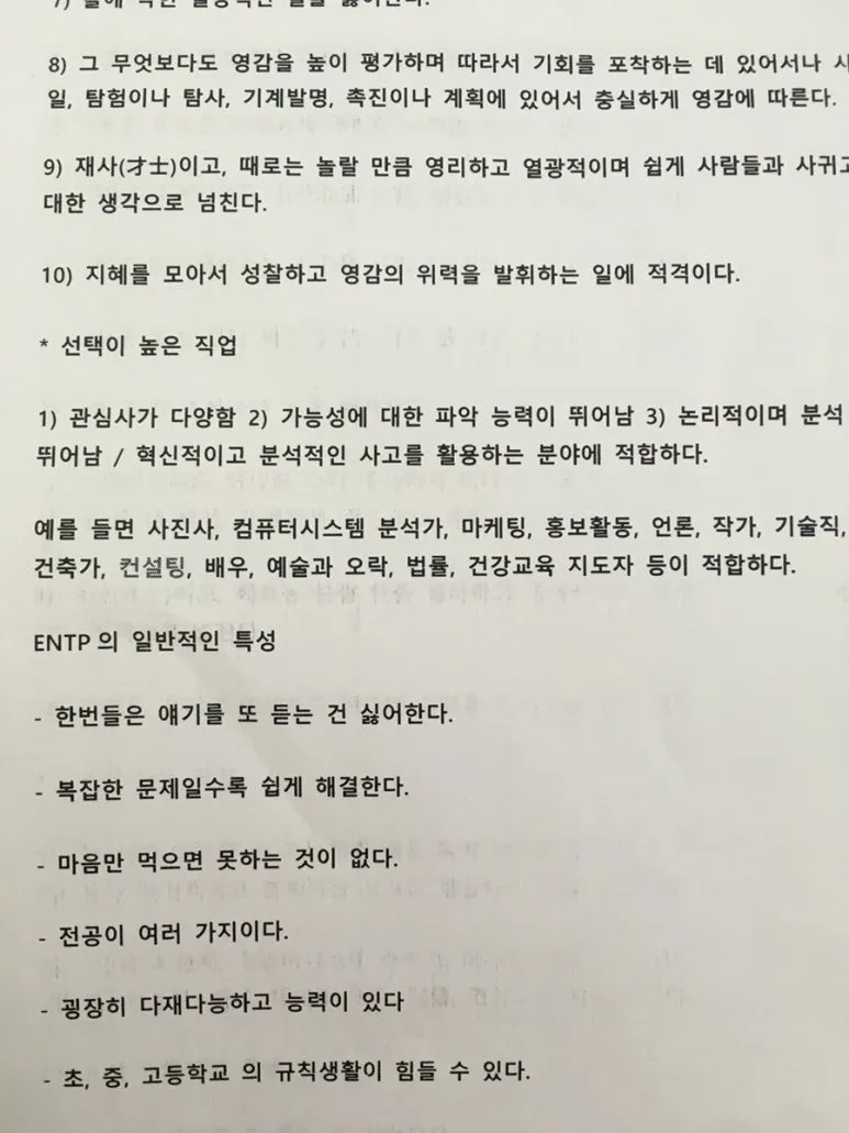 이미지 4