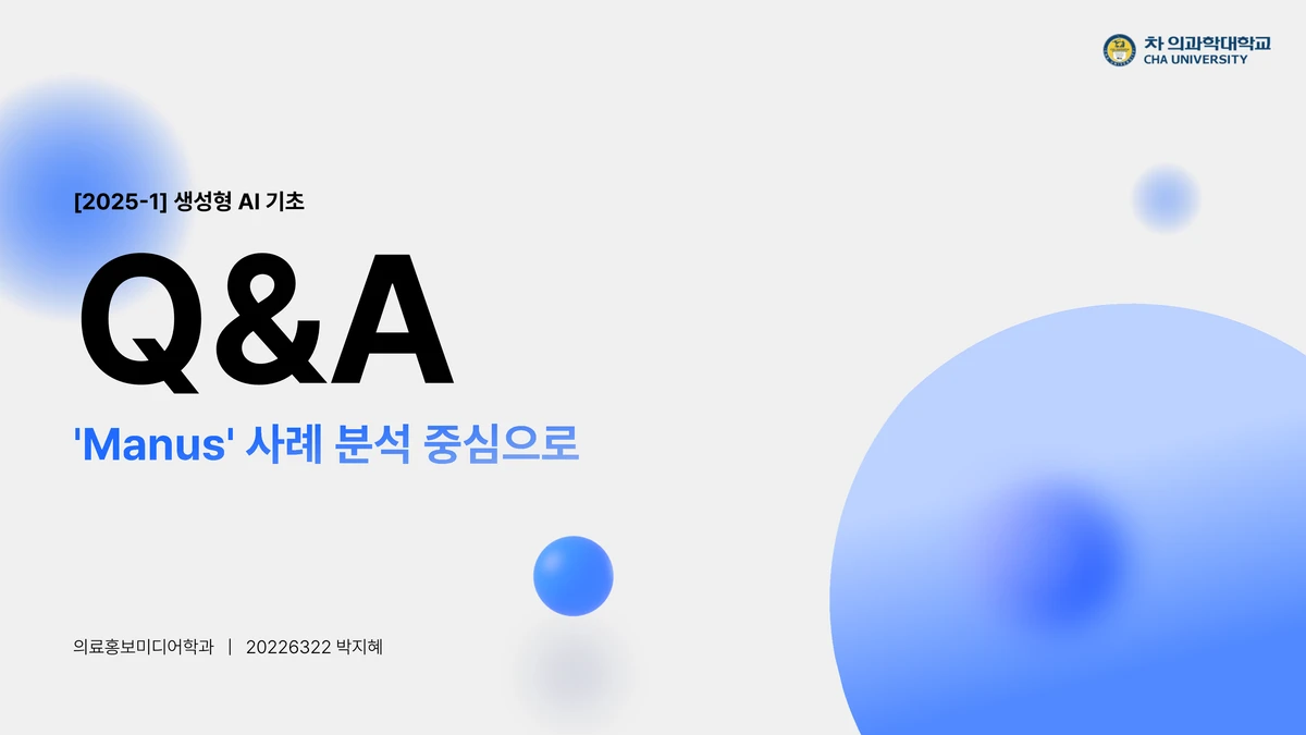 이미지 24