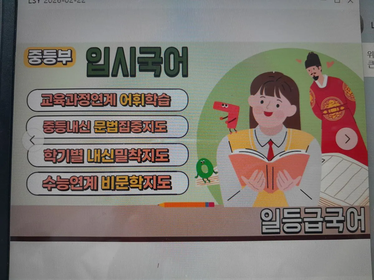 포트폴리오 이미지