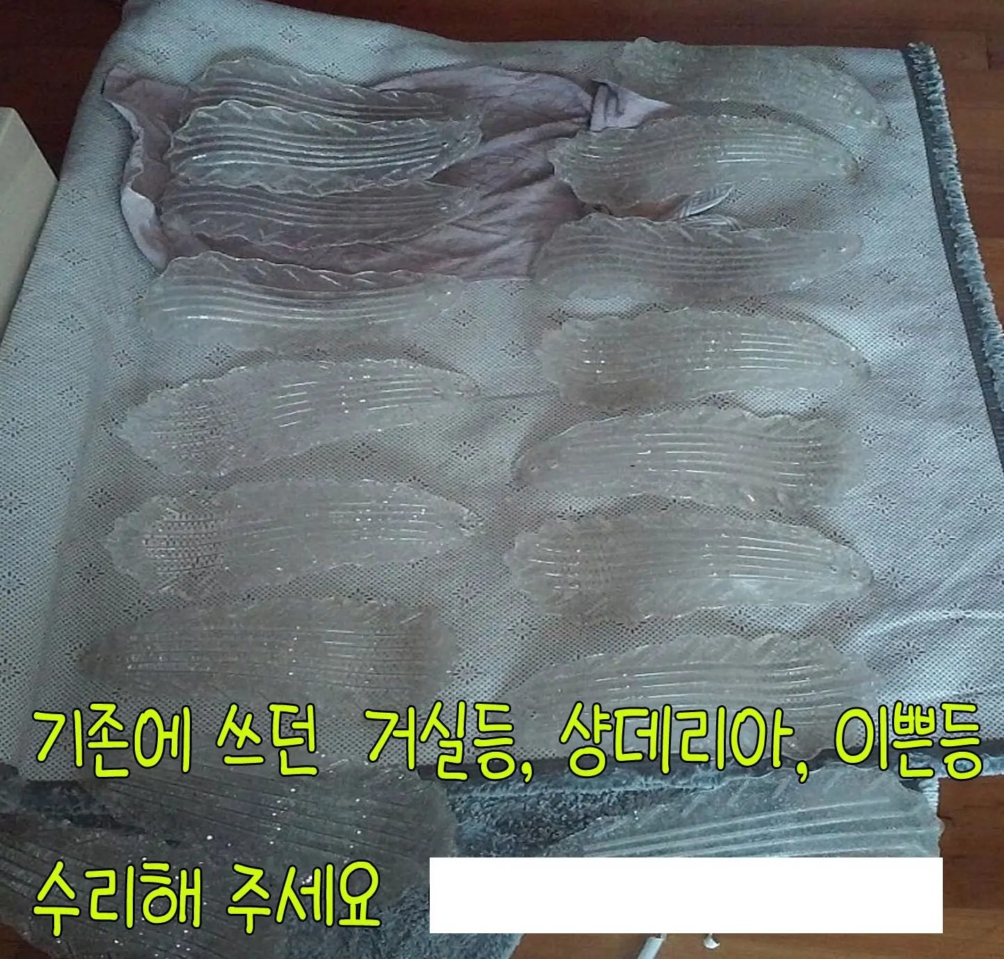 이미지 5