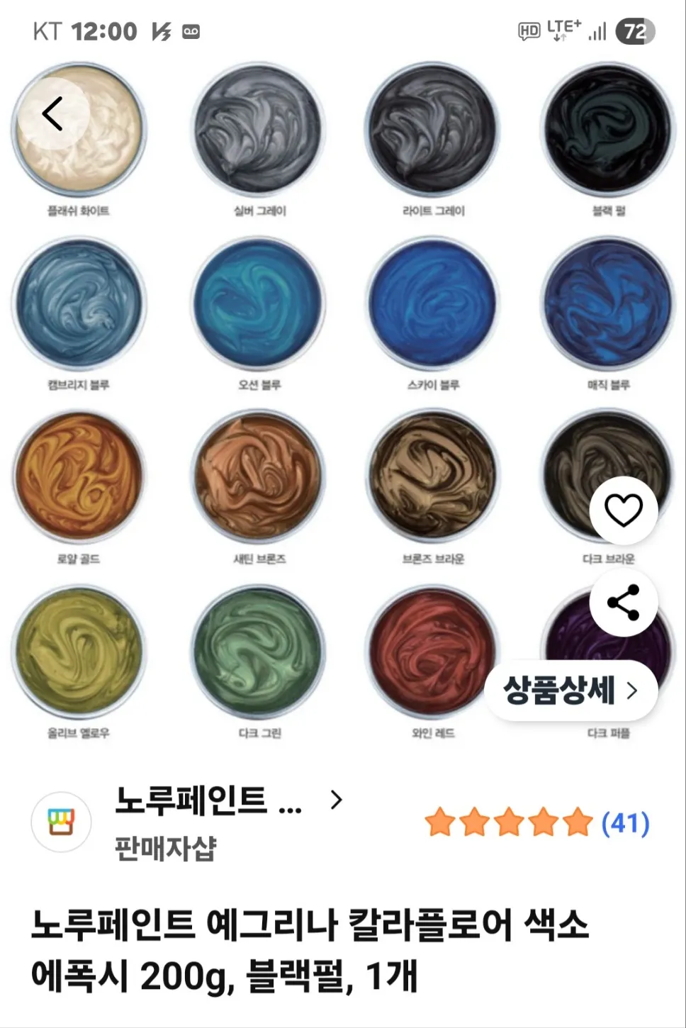 이미지 26