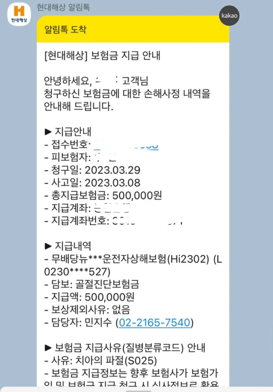 이미지 6