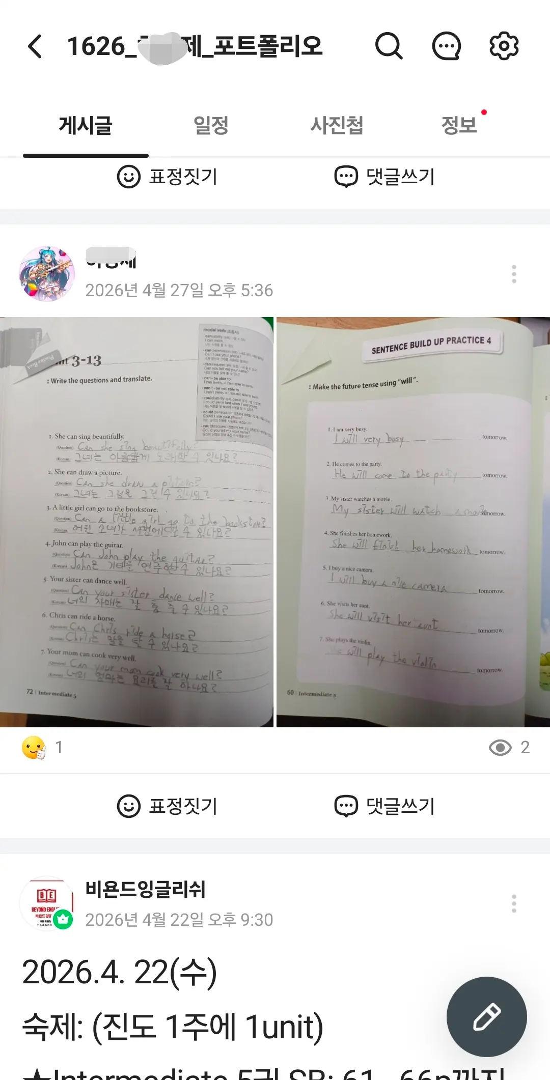 이미지 10
