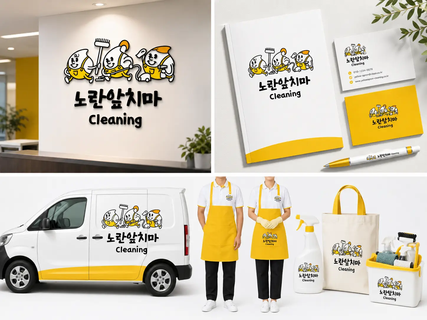 포트폴리오 이미지