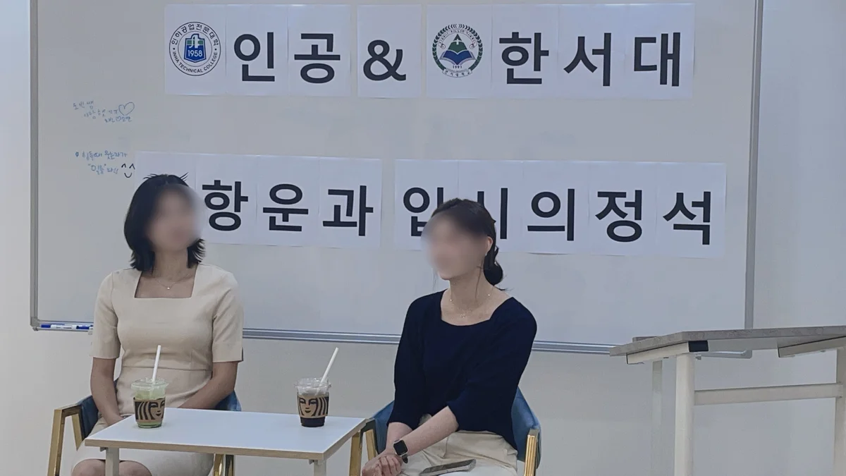 이미지 7