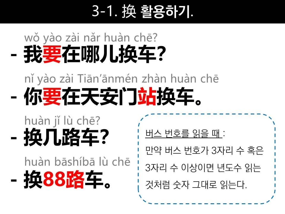 이미지 8