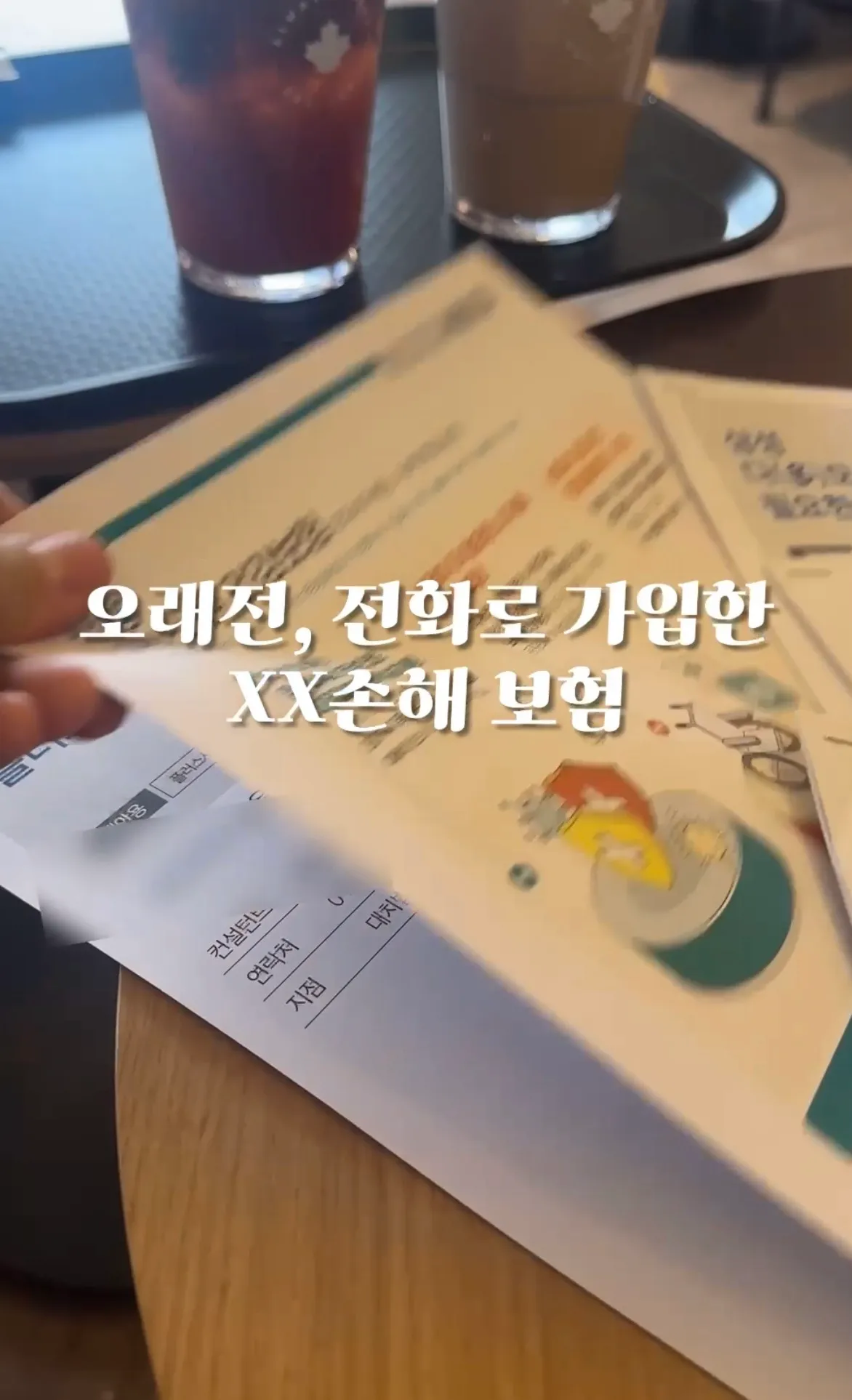 이미지 3