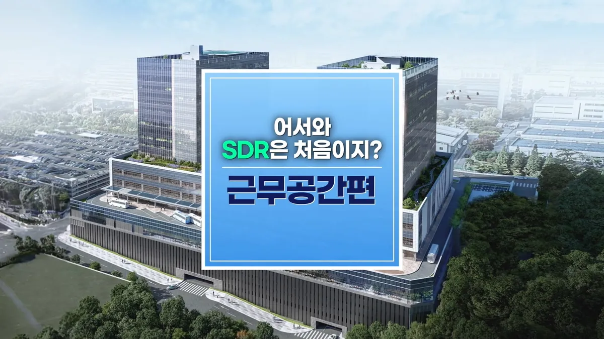 이미지 6