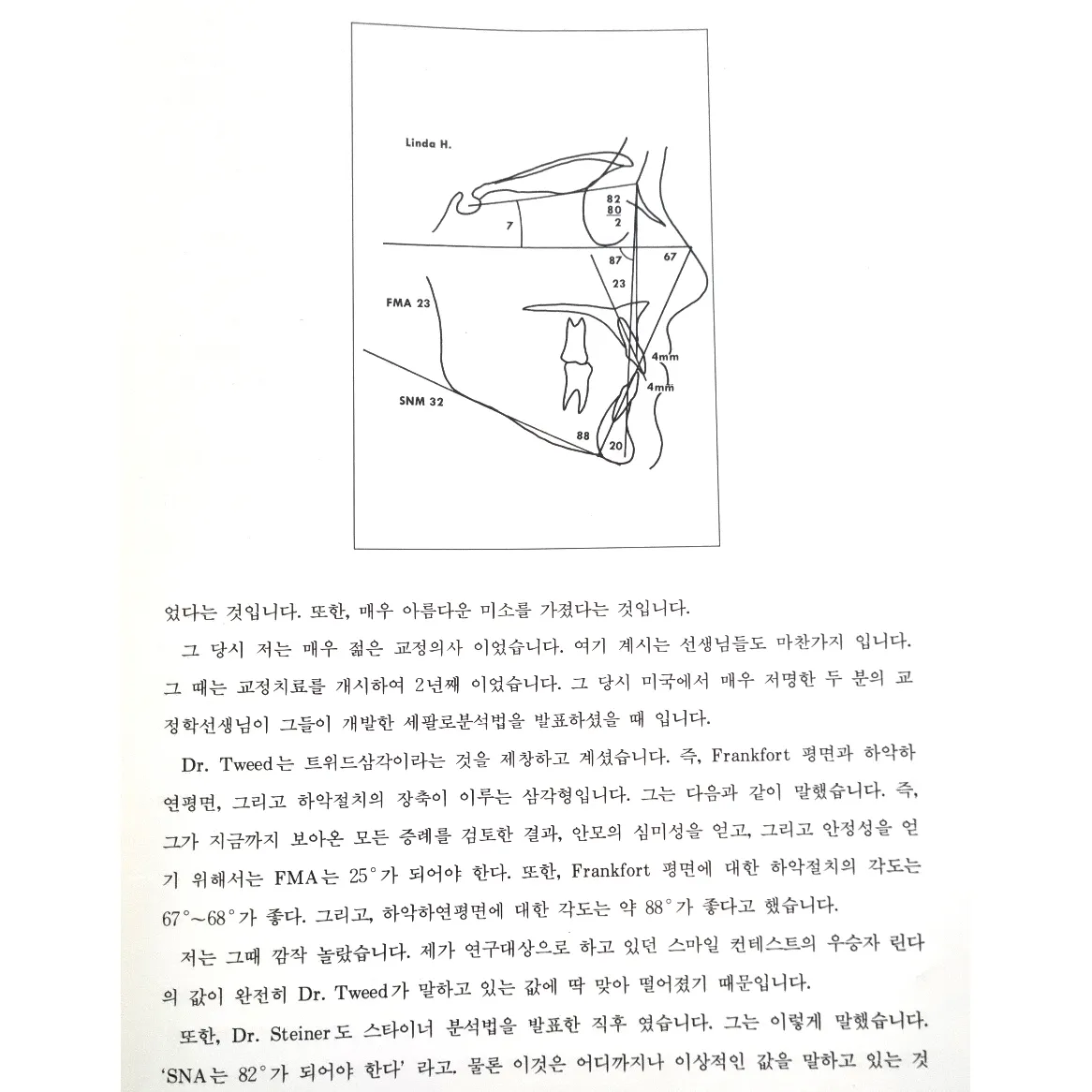 이미지 4