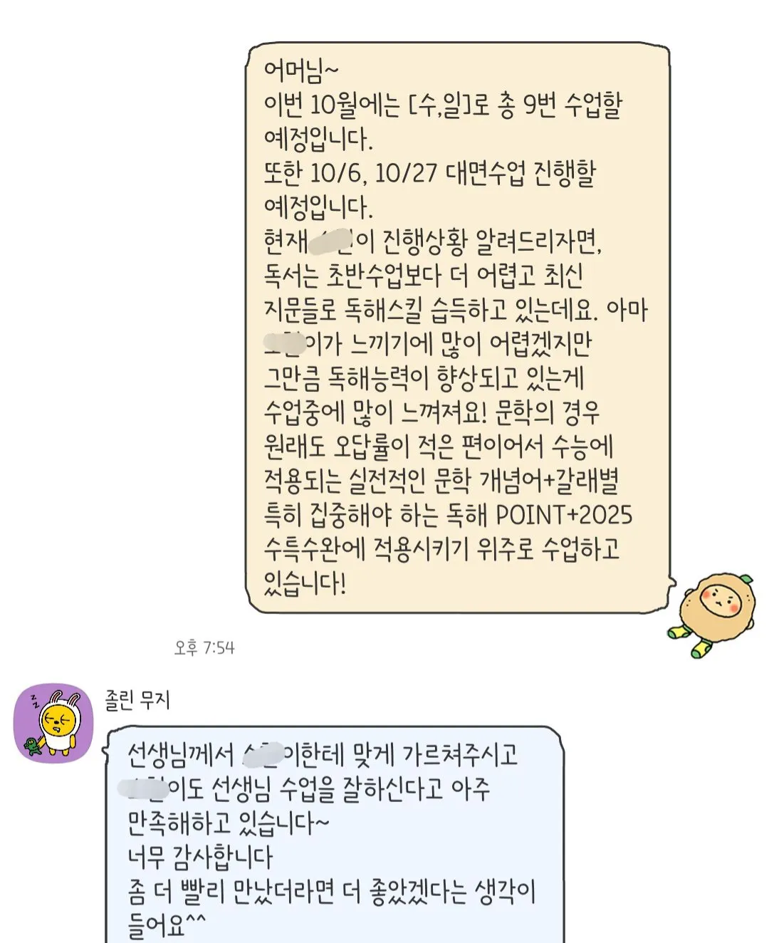 이미지 8