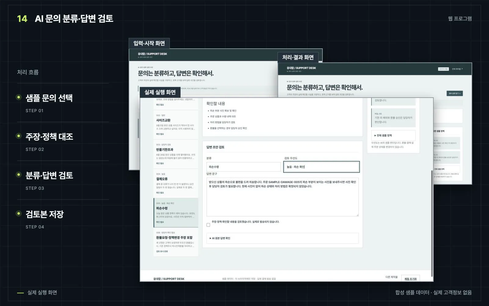 포트폴리오 이미지
