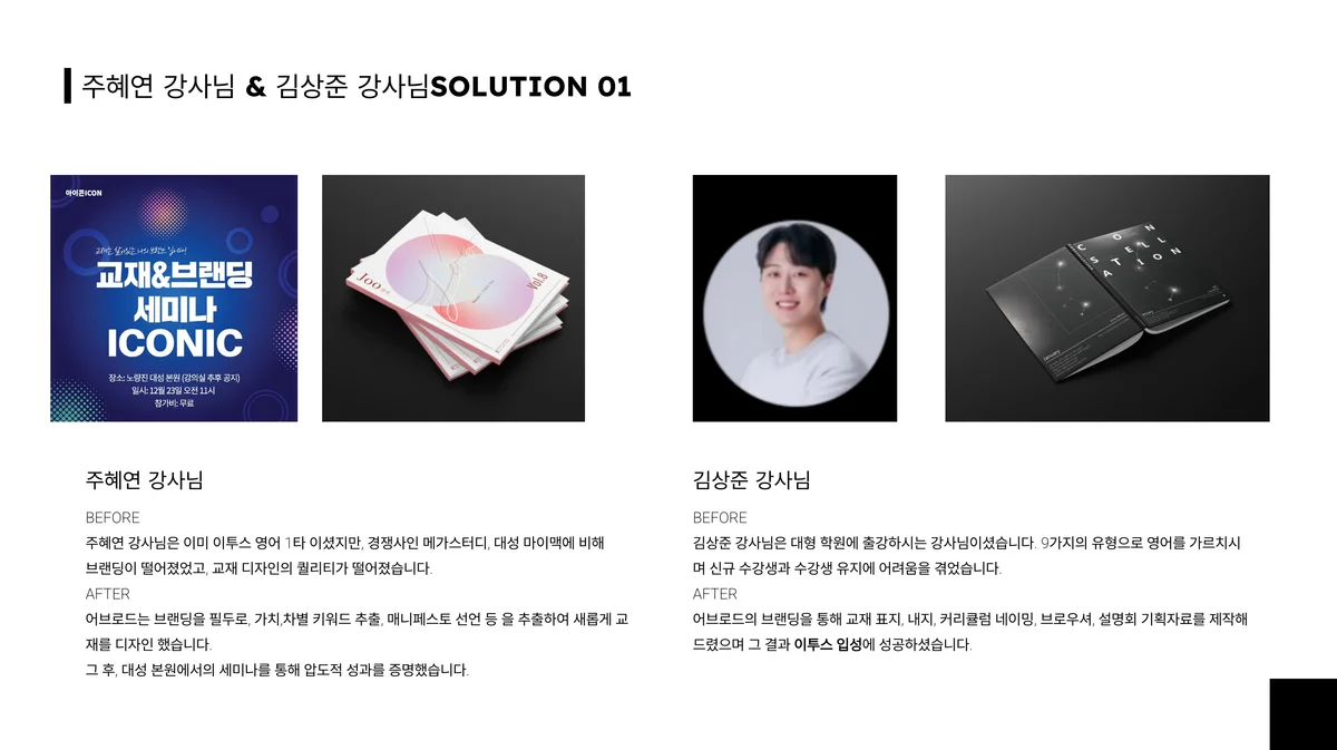 이미지 20