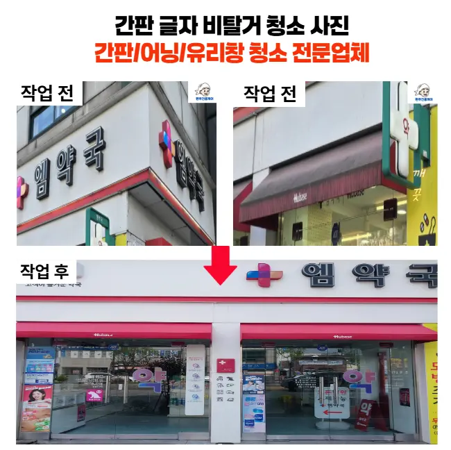 이미지 12