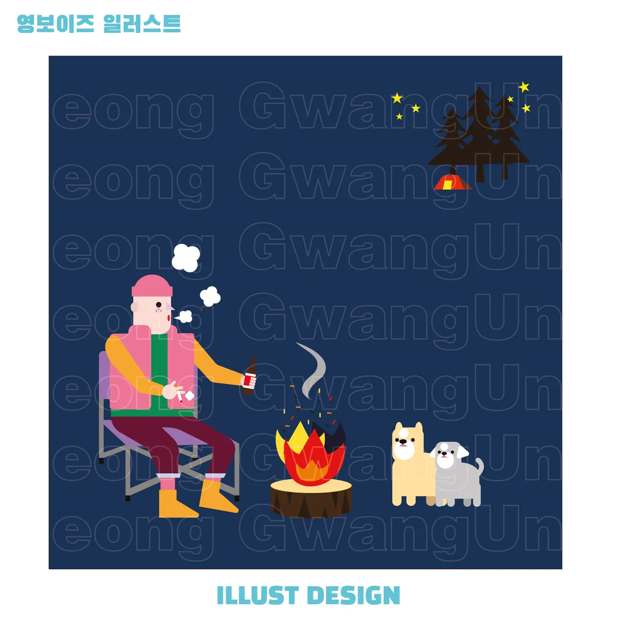 이미지 9
