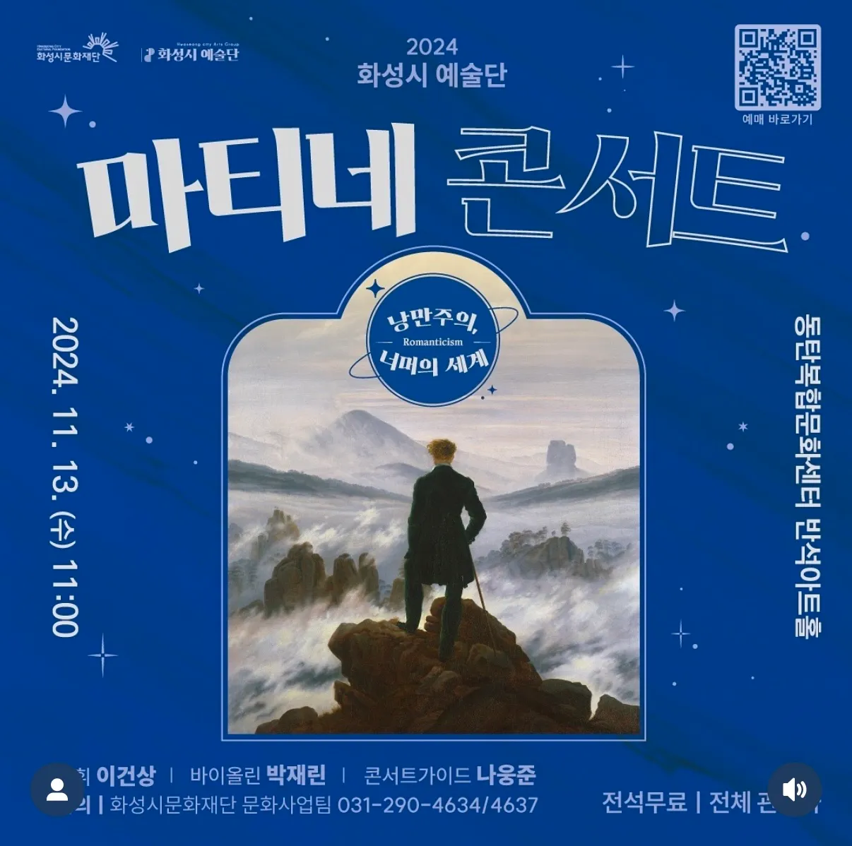 이미지 6