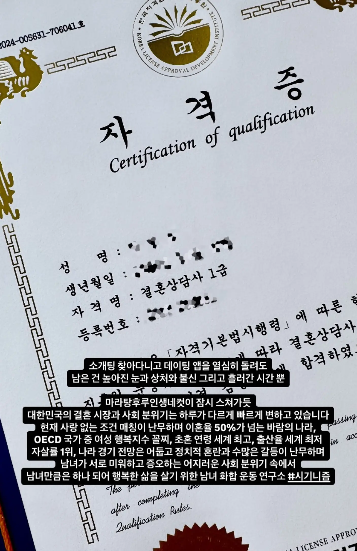 이미지 8