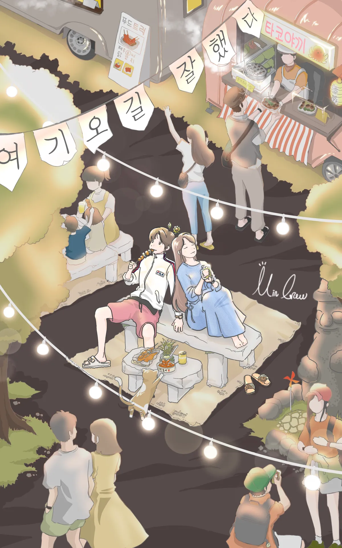 이미지 12