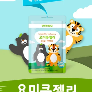 요미큐젤리 상세페이지
