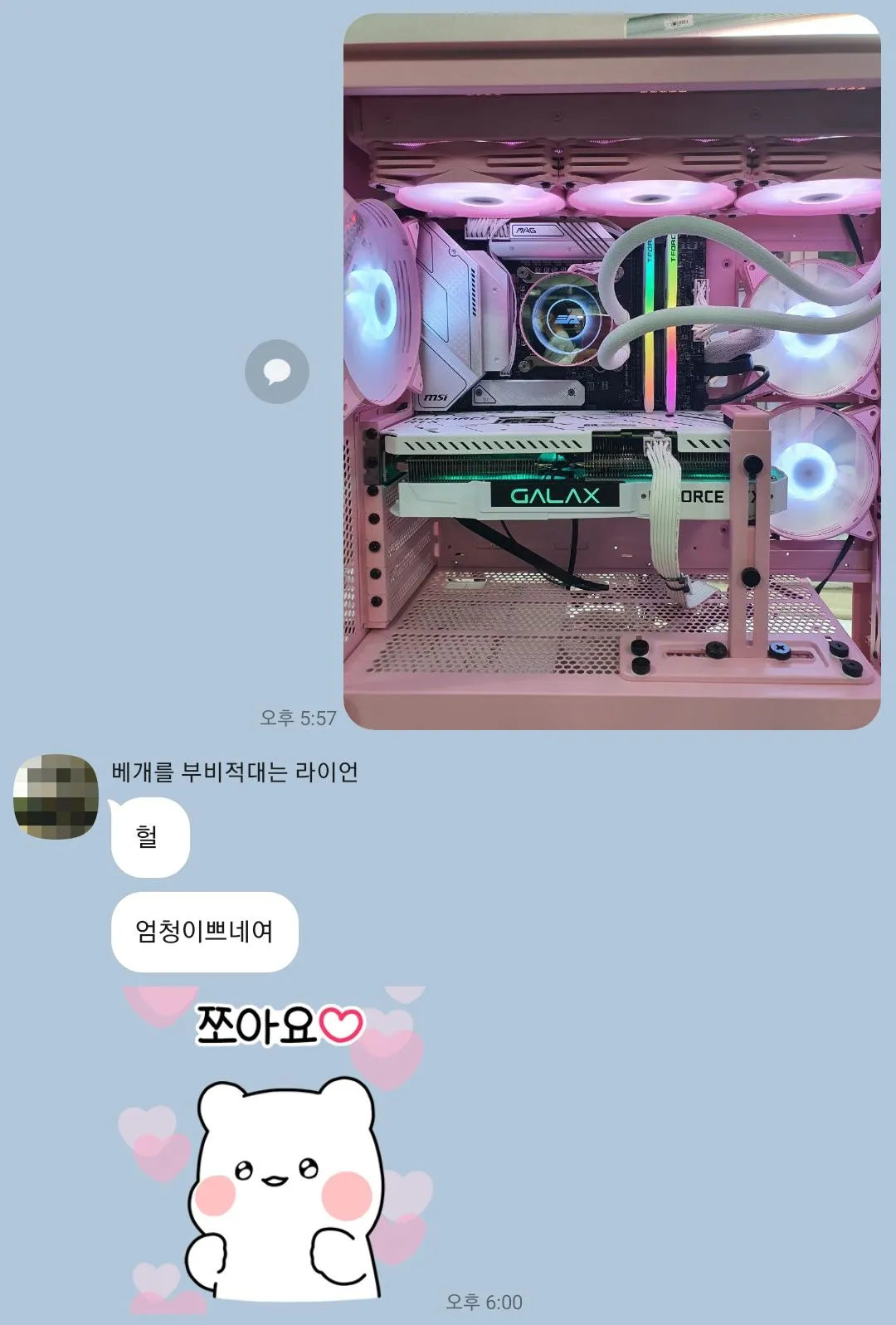 이미지 7