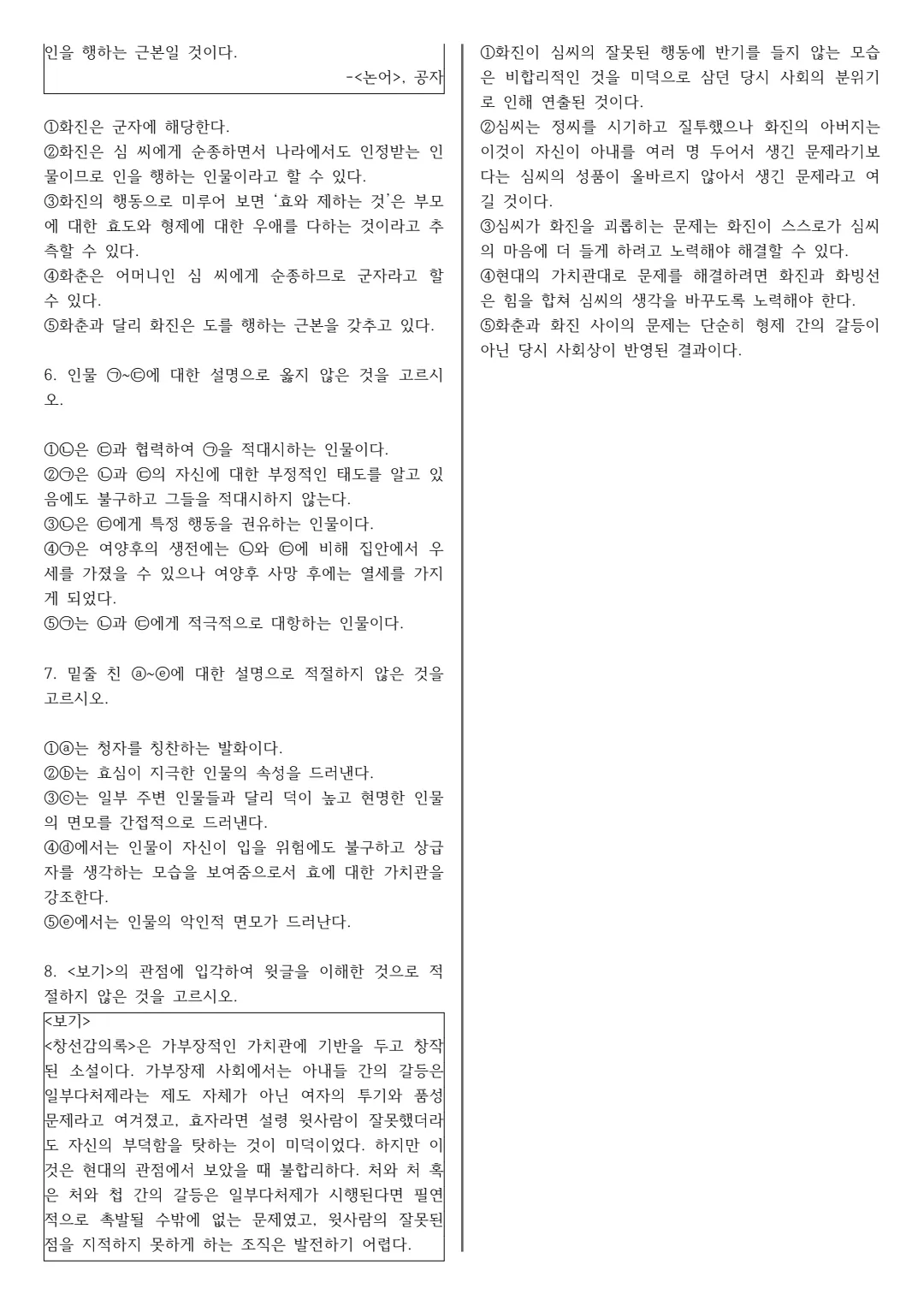 이미지 4