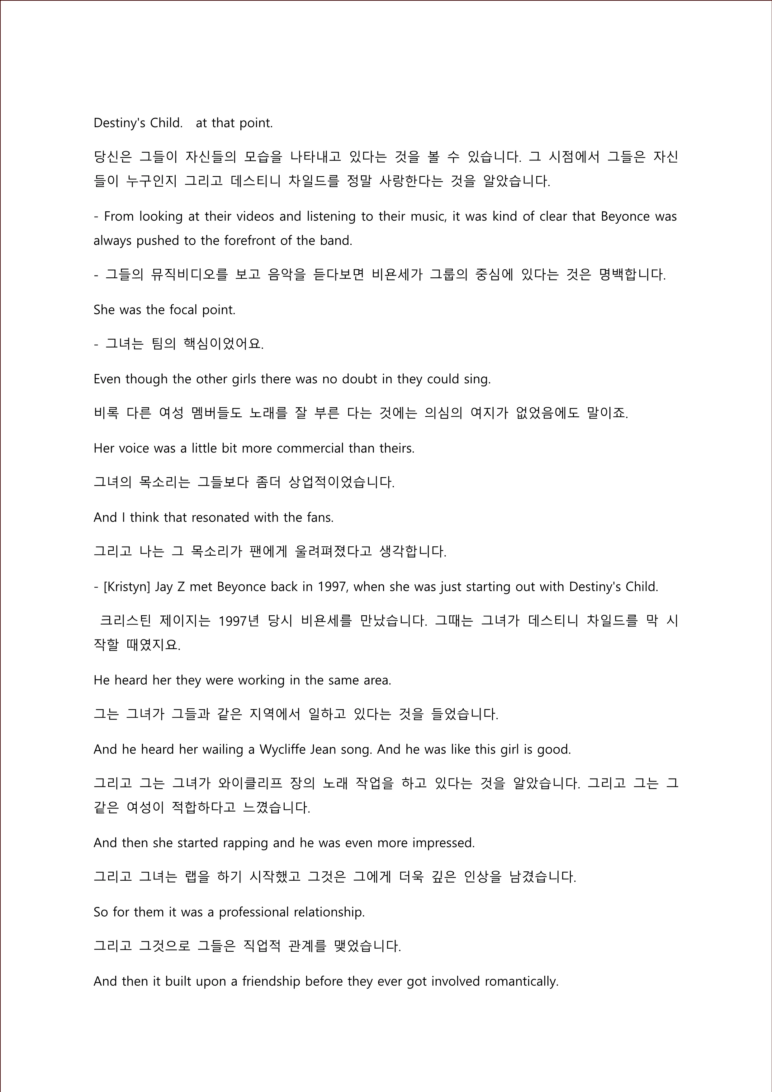 이미지 4