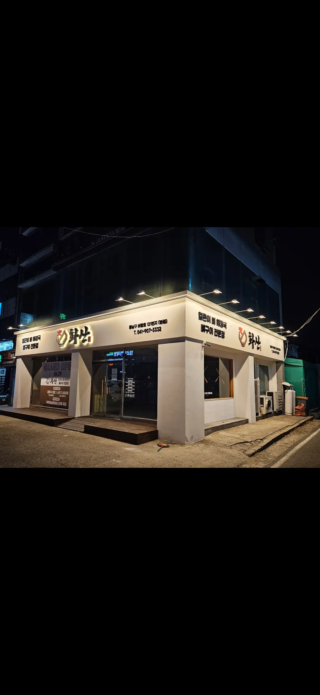 이미지 6