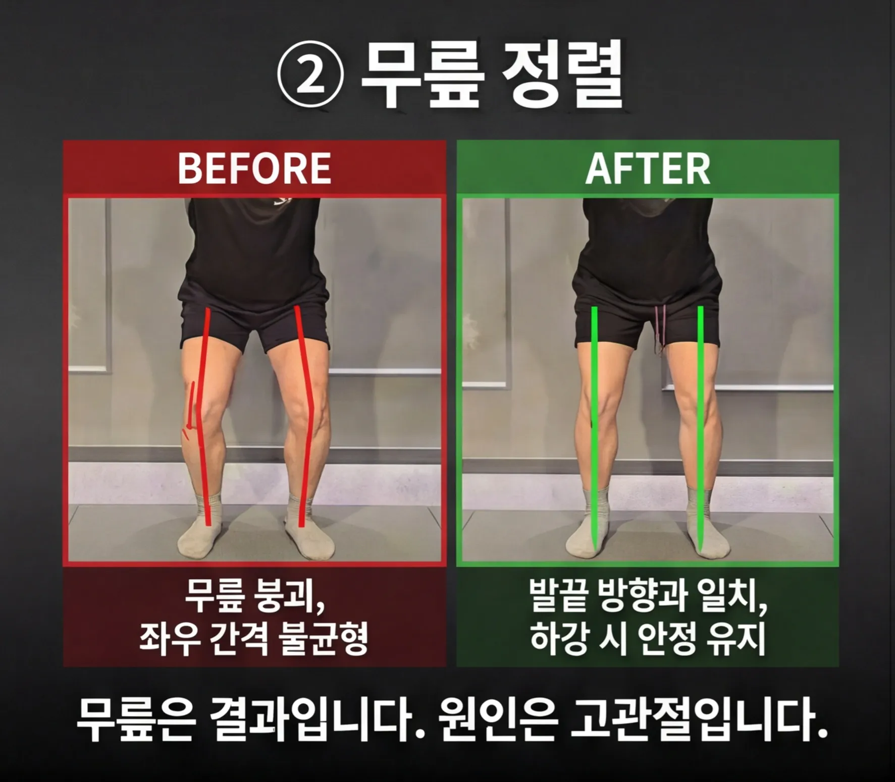 이미지 7
