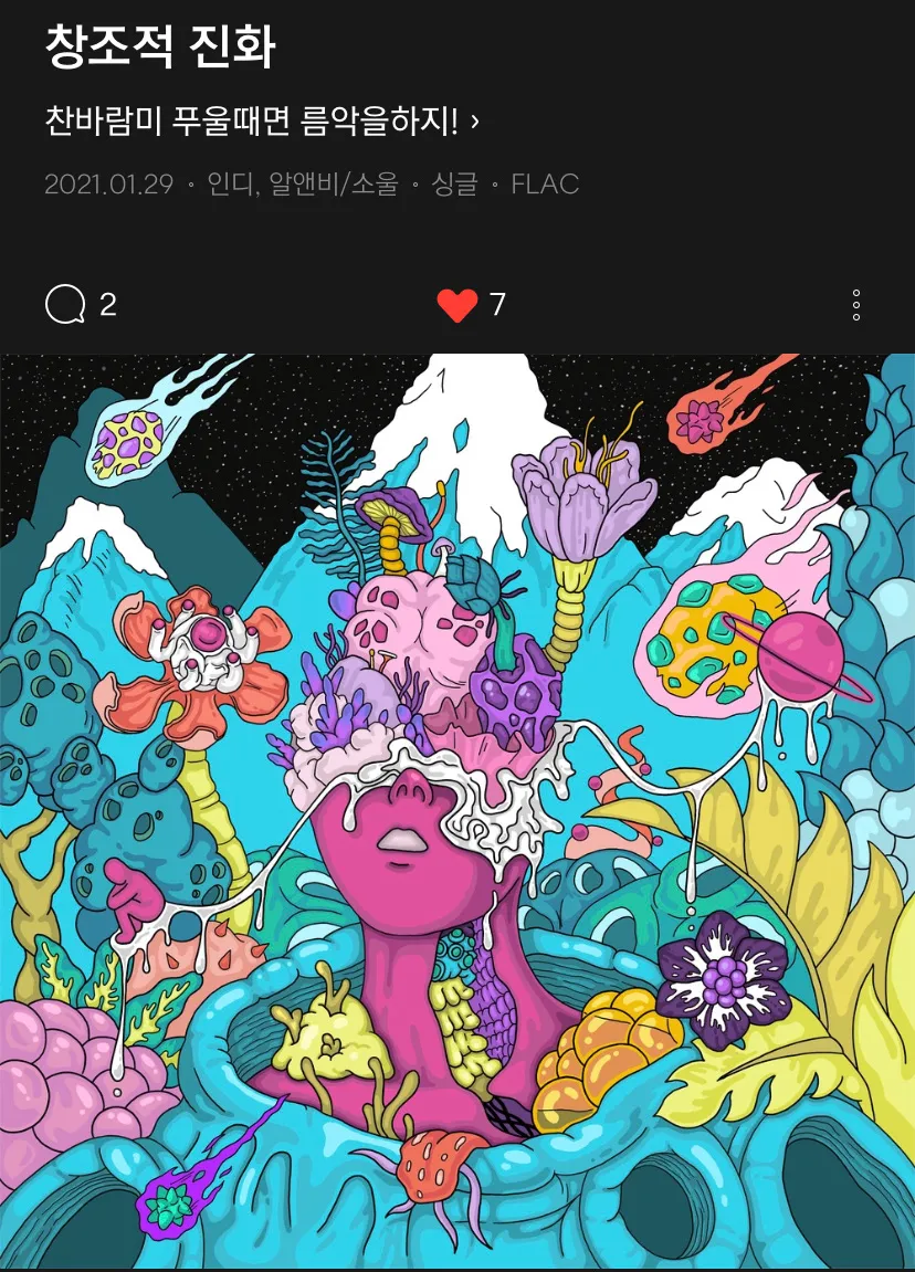 이미지 3