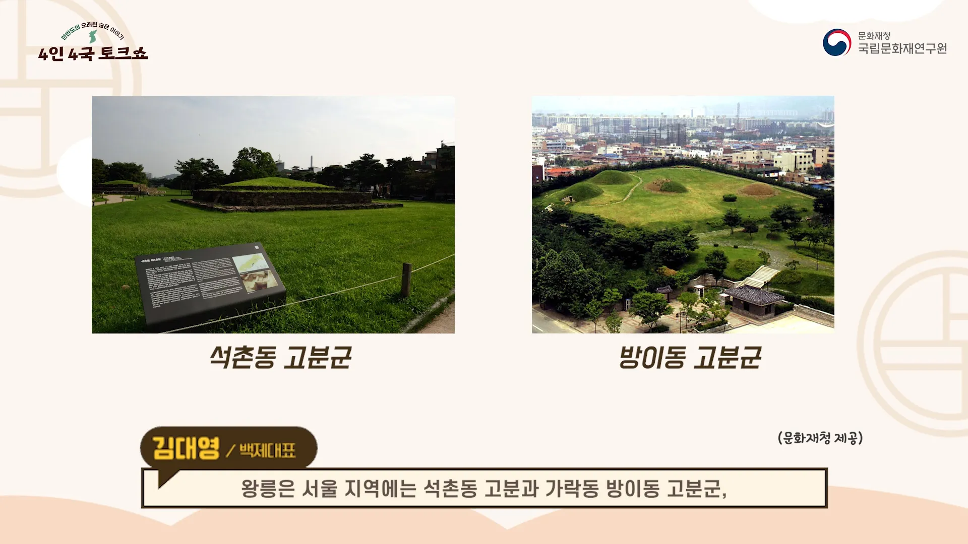 이미지 4