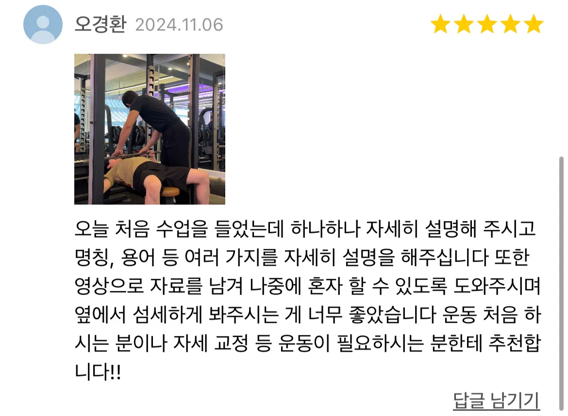 이미지 6