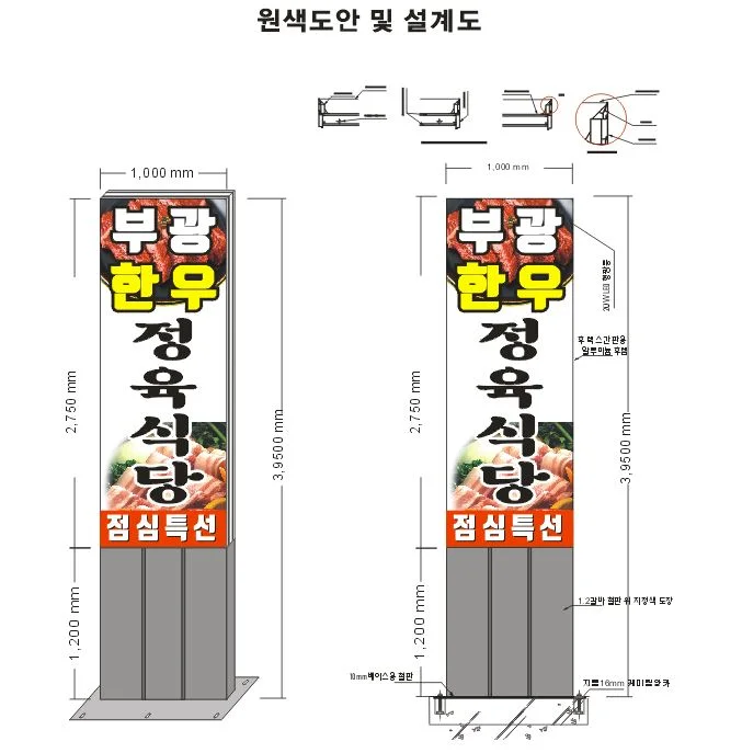 이미지 8