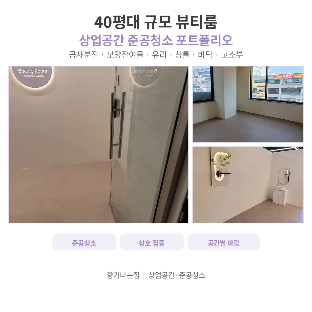이미지 4