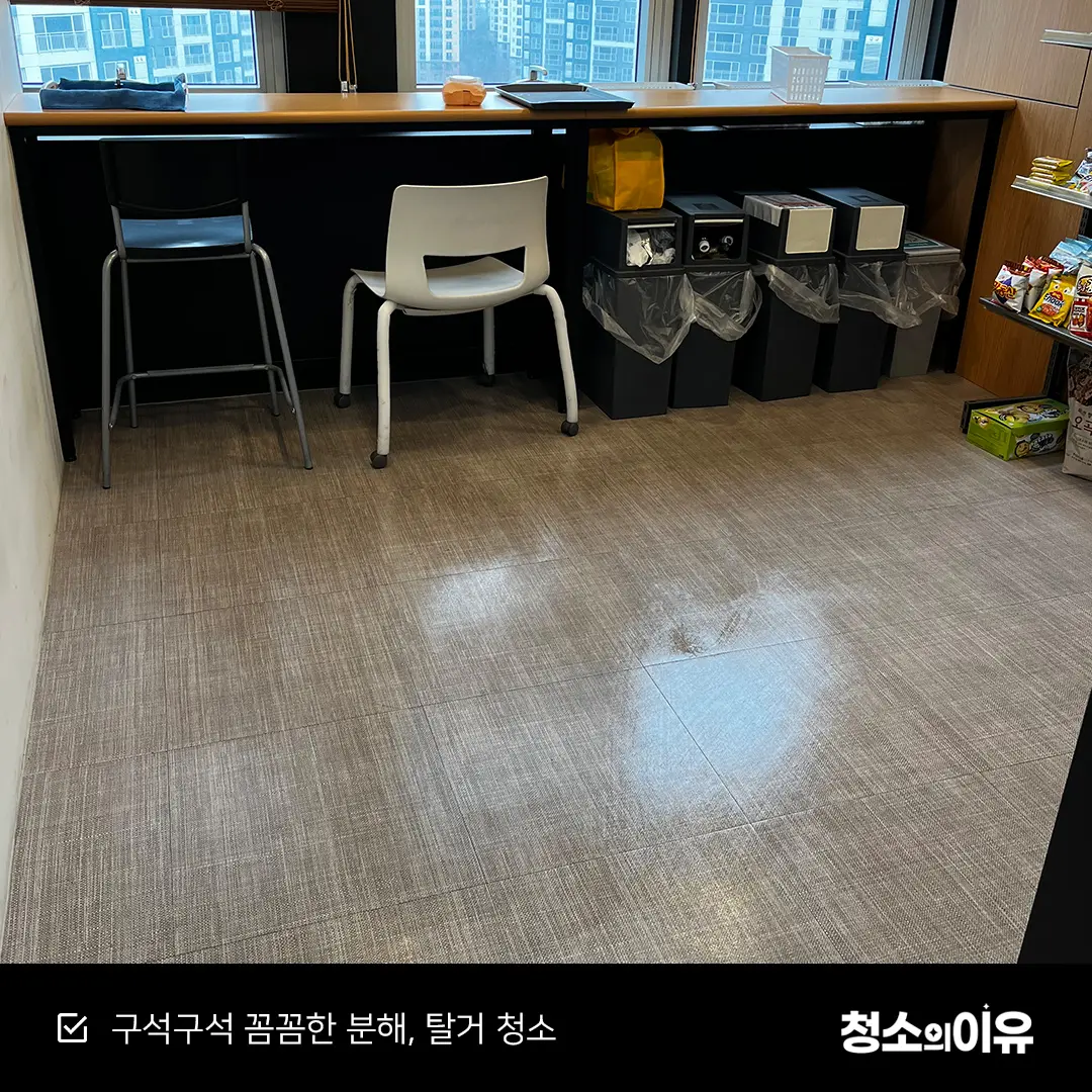 이미지 20