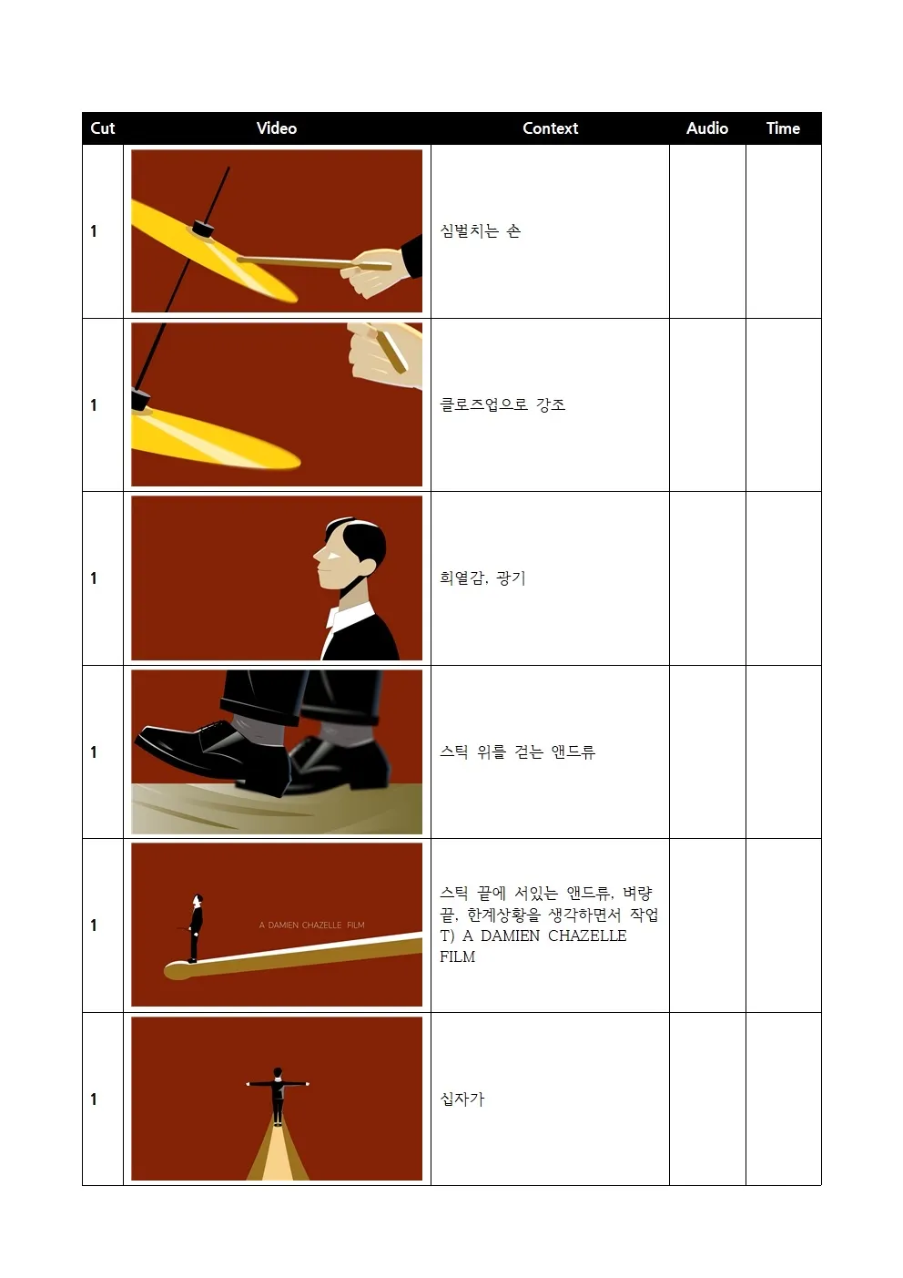 이미지 11
