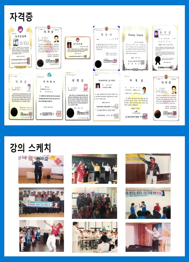 이미지 4