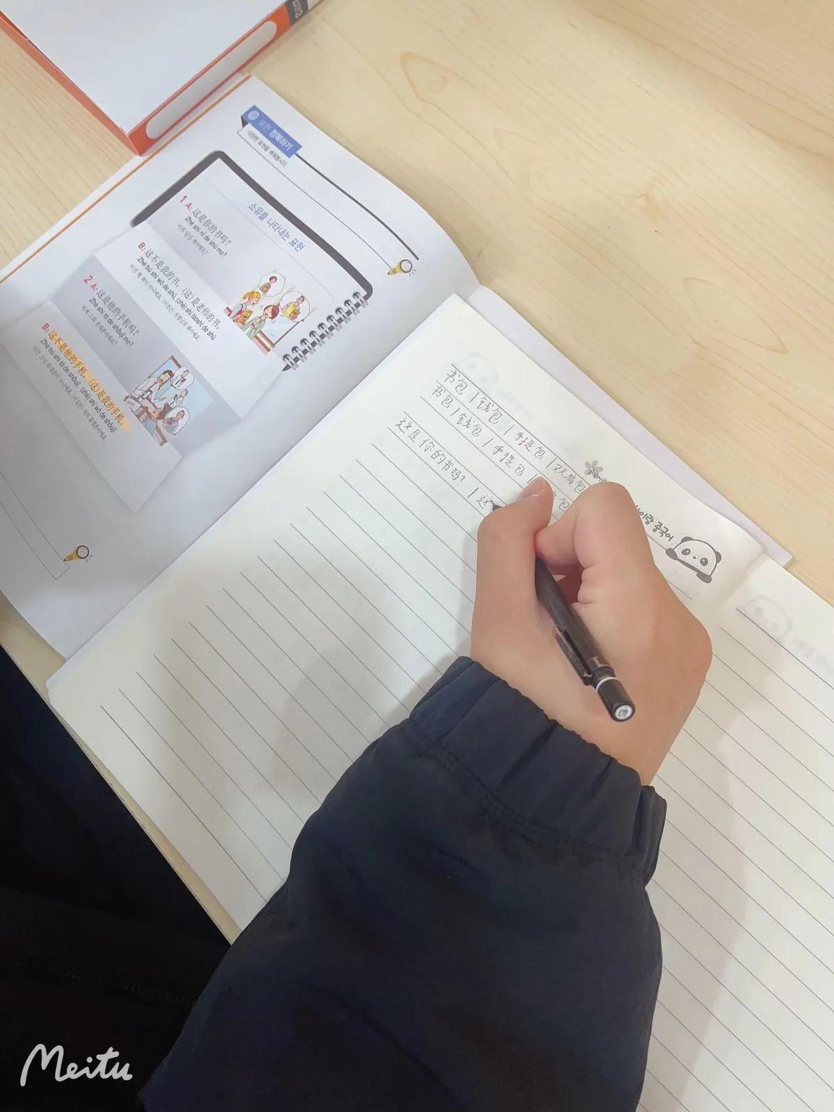 포트폴리오 이미지