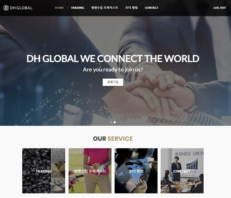 포트폴리오 이미지