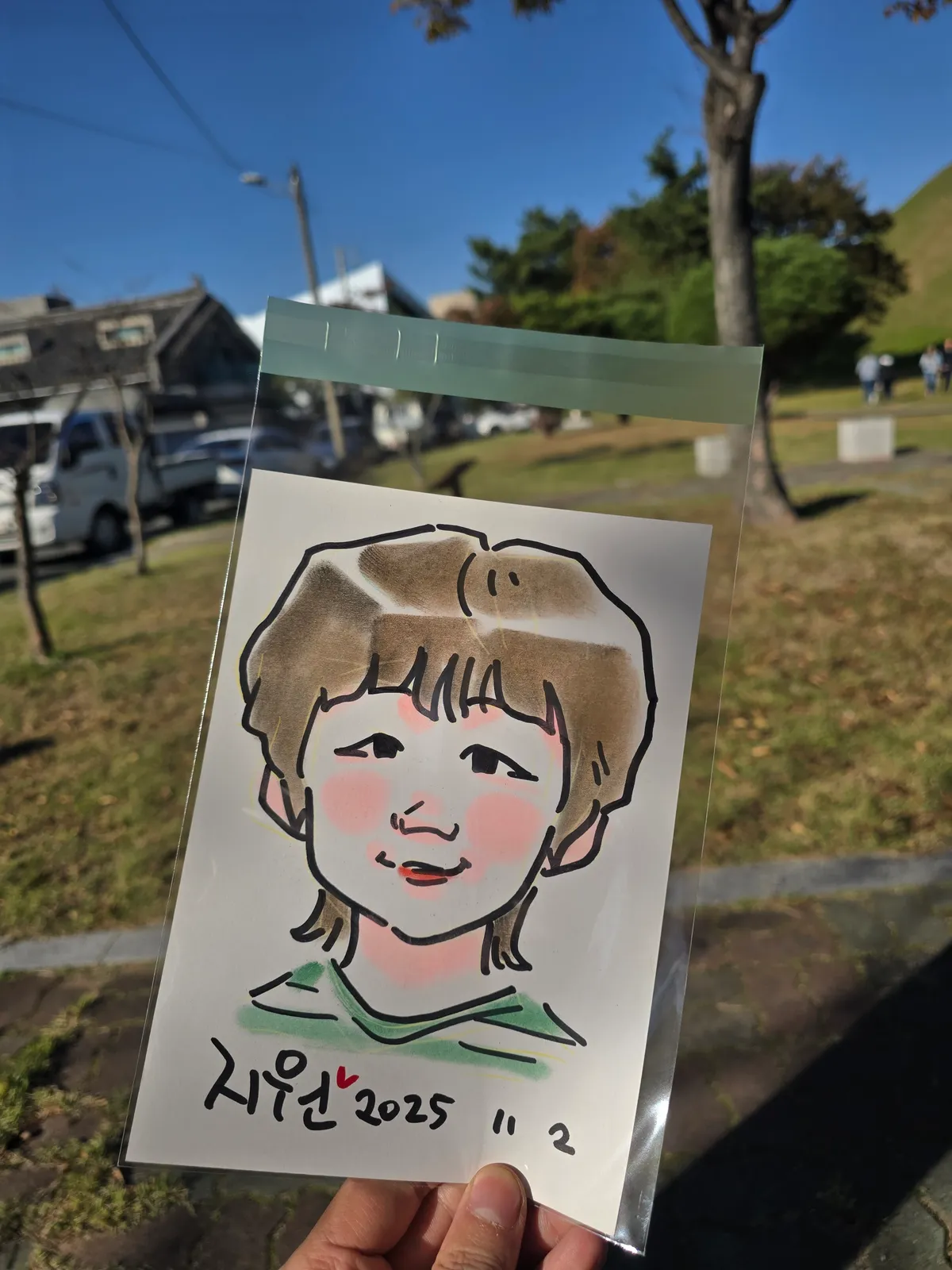 포트폴리오 이미지
