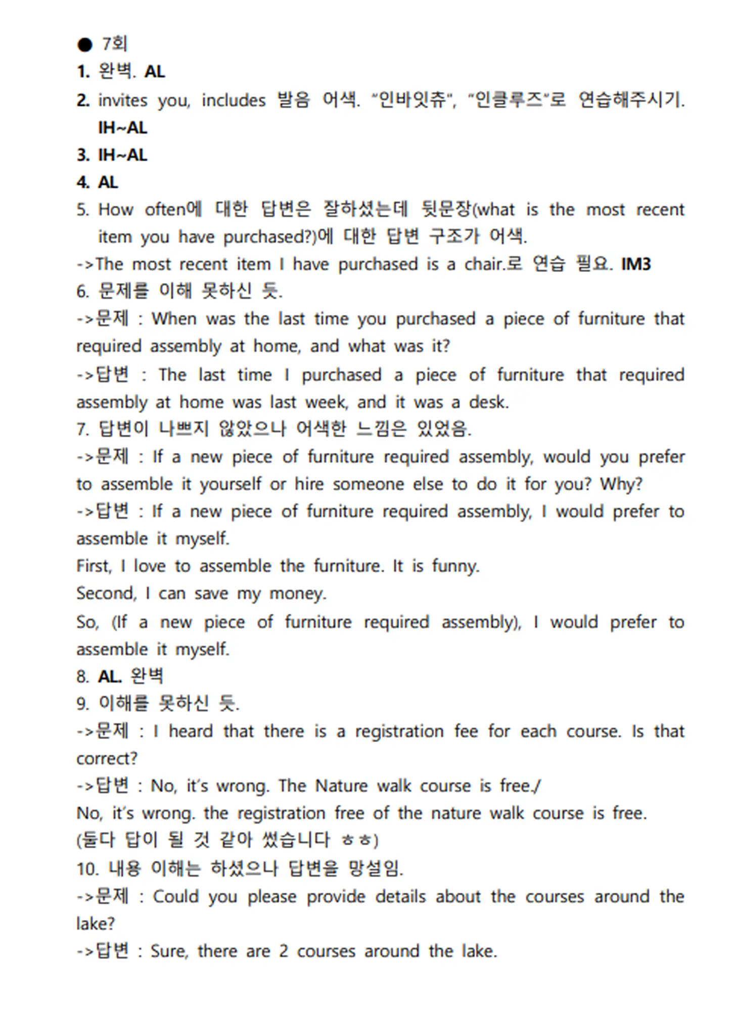이미지 8