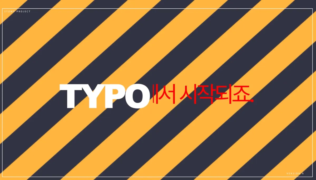 이미지 4