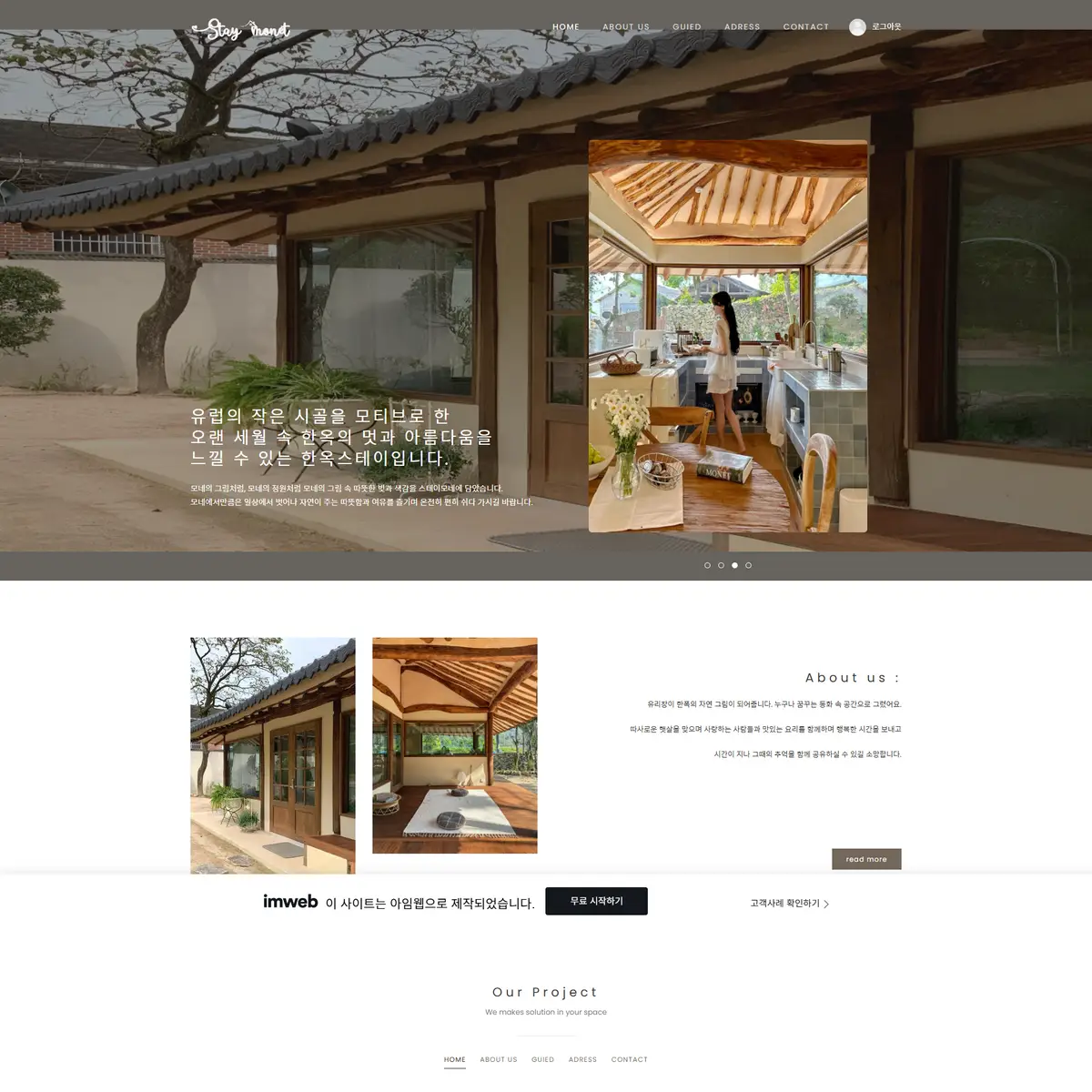 포트폴리오 이미지