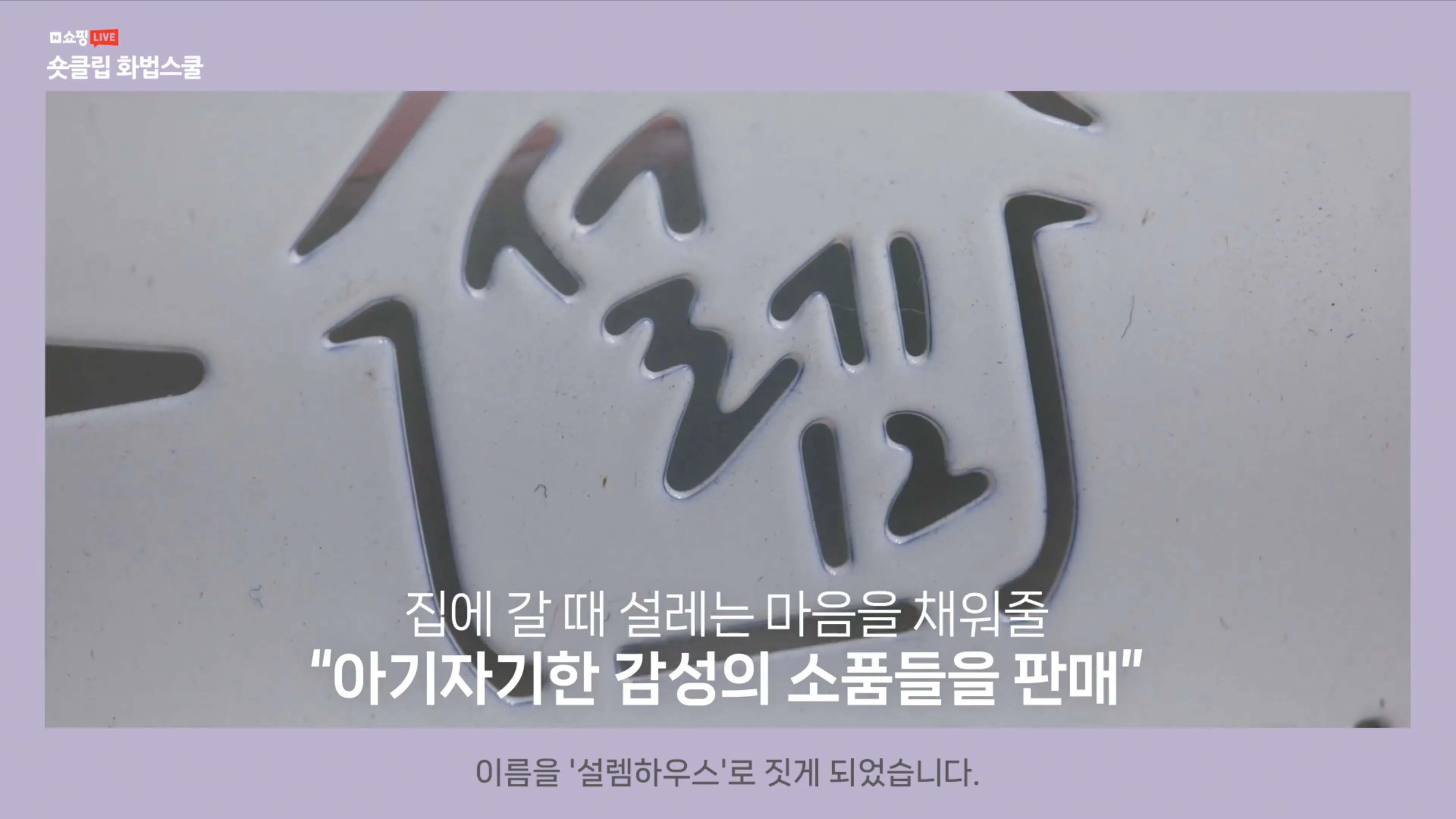 이미지 7