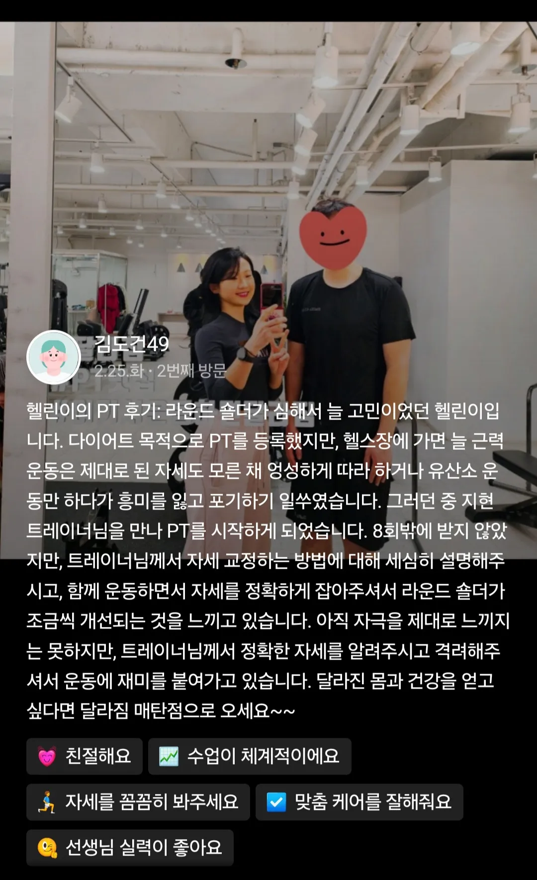이미지 12