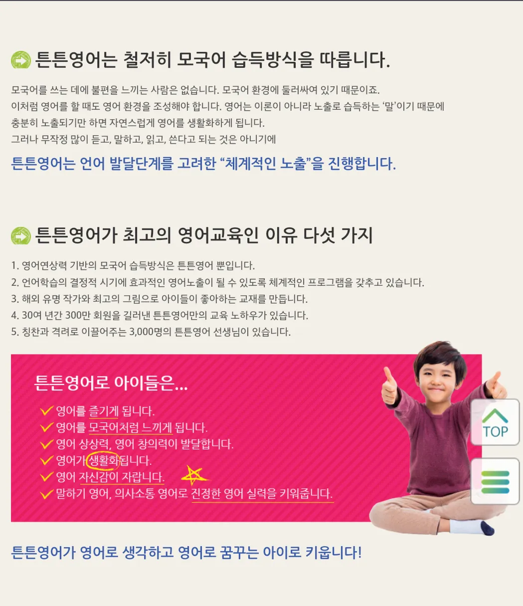 이미지 9