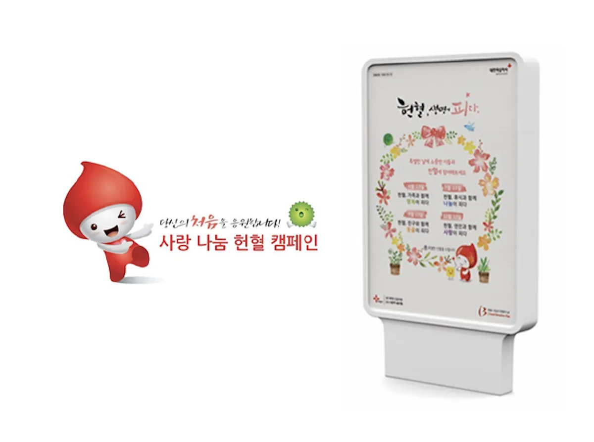 이미지 7