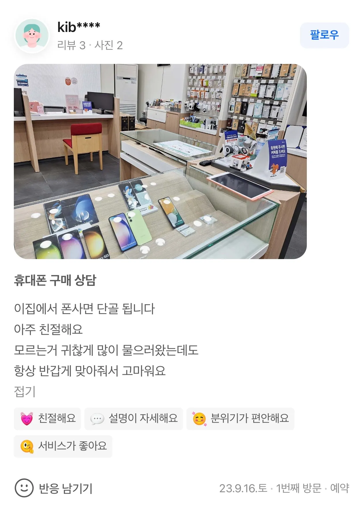 이미지 14