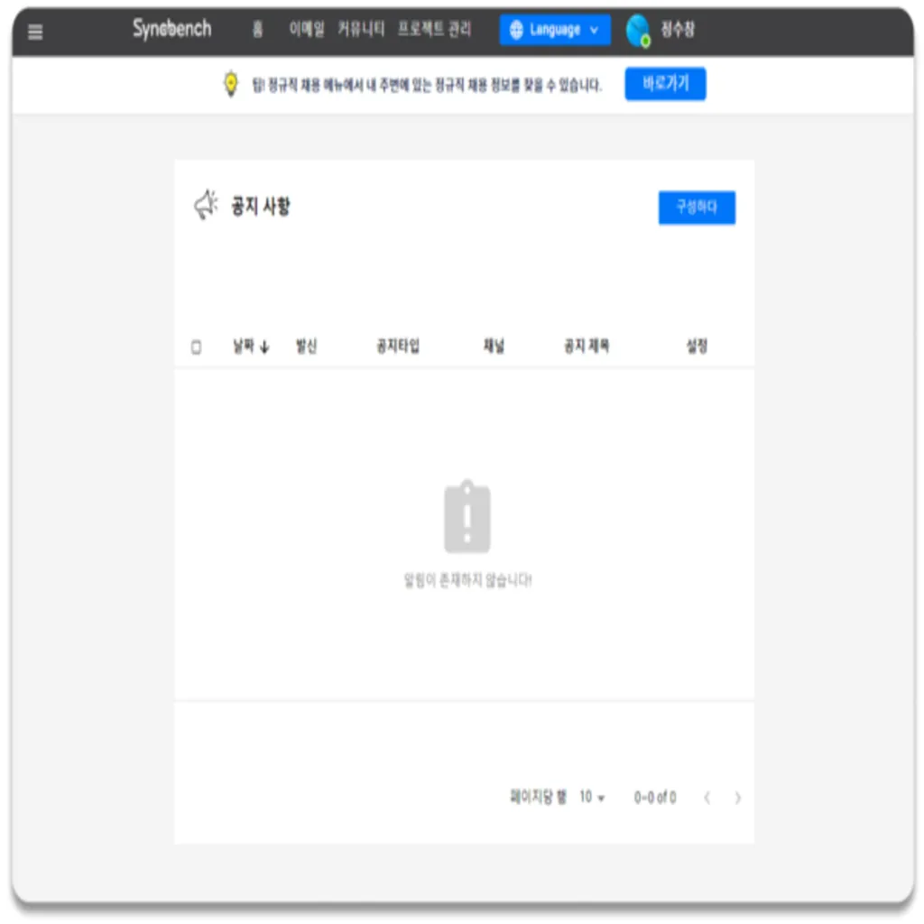 이미지 6