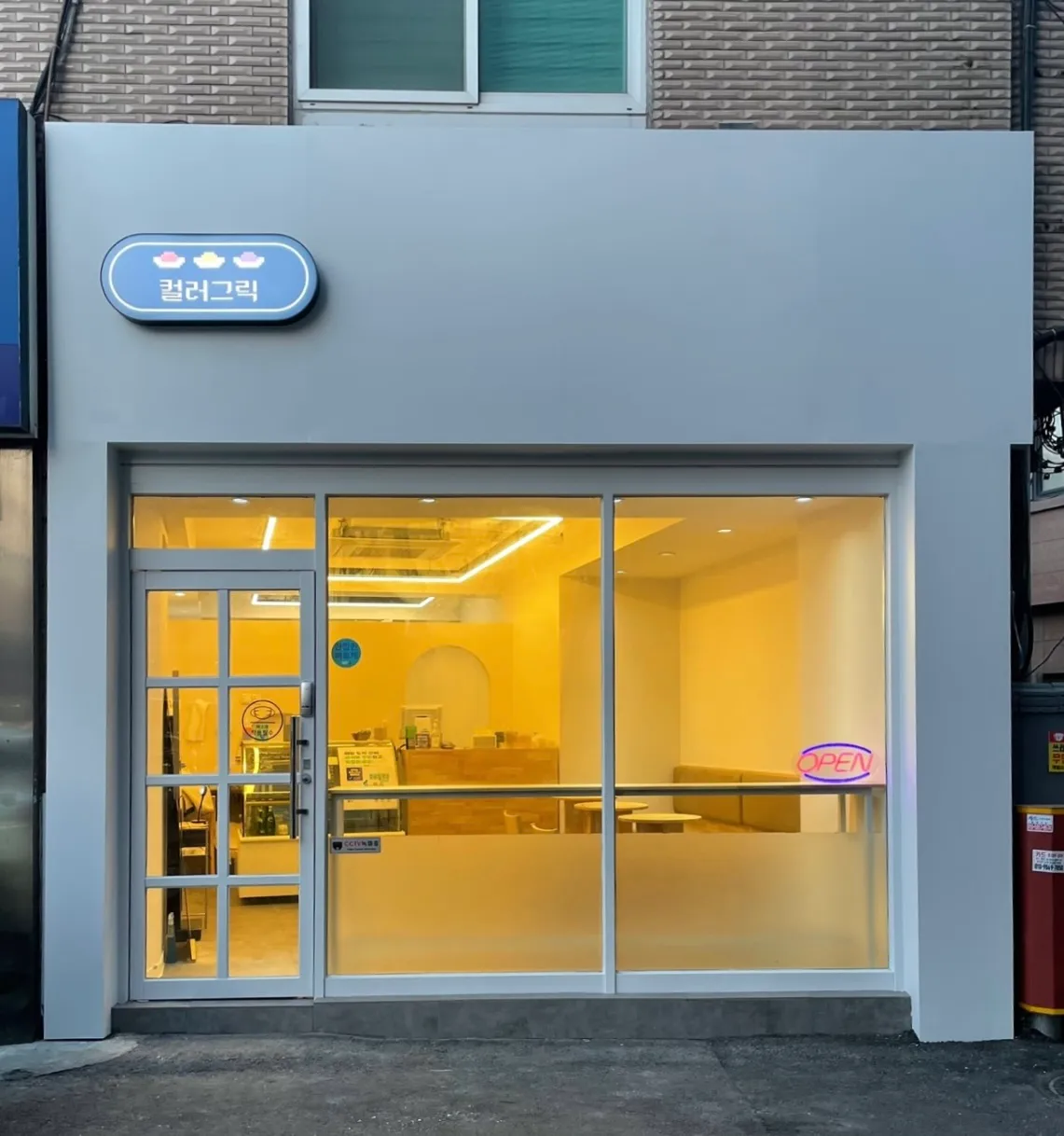 포트폴리오 이미지