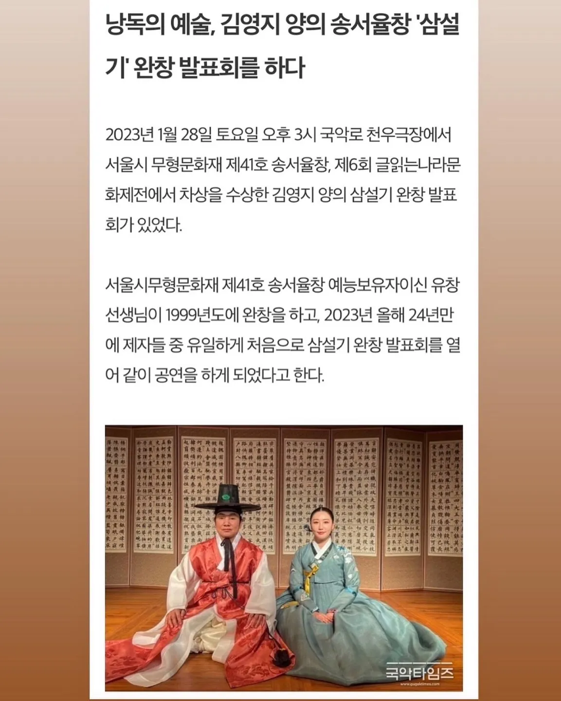 이미지 4